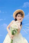 村头逆袭(宋砚许荞荞)全文免费阅读