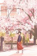 温笑笑林聿川小说(温笑笑林聿川