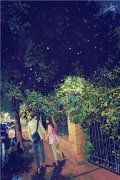 一匹黑马全文免费阅读_(宋砚许荞荞