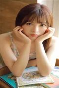 周通郑燕县长（周通郑燕县长）全