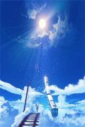 简瑶慕彬洲小说全文免费阅读_（简