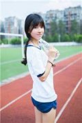 状元送外卖小说(周子槿彭茜)全文免