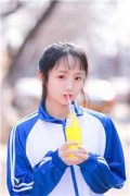 山村寡妇(疯女人)小说免费阅读-山