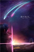 757114(苏妗沈渝)小说免费阅读-7571
