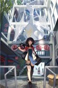 郑正于鱼（郑正于鱼）全文免费阅