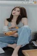 专业搬砖惹(沈念念顾千洲)全文免费