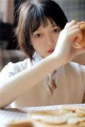 洛诗涵封屿衔小说全文免费阅读_（