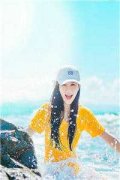 云令容齐浔（云令容齐浔）全文小