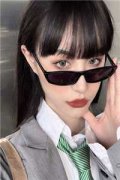 宋倾傅明琛小说宋倾傅明琛全文免