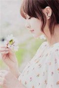 平生不自己小说许禾小说全文免费