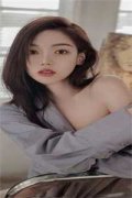 未来富豪（楚达路珂）全文免费阅