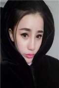 慕时陈南嘉小说免费阅读慕时陈南