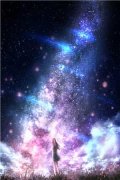 平生不自已小说全文免费阅读（许