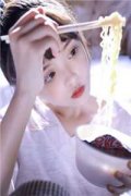 小丫头，这次换我来追你小说(林浅
