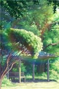 慕少的隐婚罪妻（温尔晚慕言深）