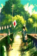 姜青柠傅时承(姜青柠傅时承)全文阅