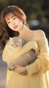 奚容傅昀州（奚容傅昀州）全文免