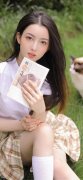 把小奶狗还给我小说（乔觅程安林
