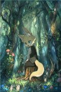 红颜成灾（王铁山辛楠蓉）全文免