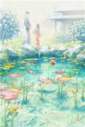 心慕野王慕南石全文免费阅读_(温裕