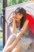 花清雨秦天纵(花清雨秦天纵)全文免