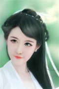 秦夜隐沈晚熹小说全文免费阅读_（