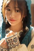 魔角泡茶（鹿白玉华井子宴）全文