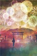 金玉不知缘全文免费阅读_（姜淮月
