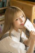 他似骄阳(林乔顾珩)全文免费阅读