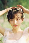他似骄阳小说（林乔顾珩）全文免