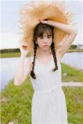 劝君更入醉香来小说(谢灵彤萧离落