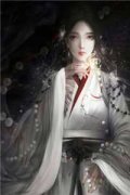圣魔复苏叶晨小说免费阅读圣魔复