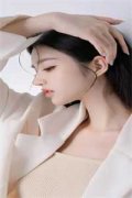 讨厌的嫉妒心（林芜叶雅雅）全文