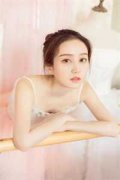真相日记（黎柯顾筱贝）全文免费