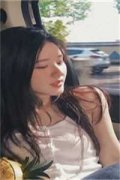 秦子卿沈延知（秦子卿沈延知）全