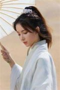 最爱小鱼干小说全文免费阅读_（最