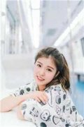 782932(谢芷烟萧宁铎)全文免费阅读