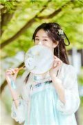 林语惊温少卿（林语惊温少卿）小