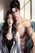 隐青渊王妩（隐青渊王妩）小说免
