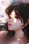 他是天上月（乔亦辰沈知意）免费