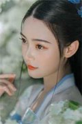 尊贵年年小说（章岚鑫孟良辰）全