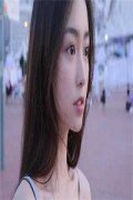 章岚鑫孟良辰（贵女惹不起）全文