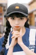 林峰林云谣修仙十年（林峰林云谣