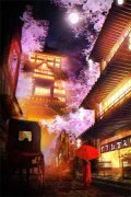 程安宁宋辰舟小说全文免费阅读_（