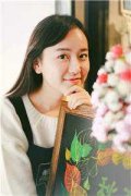 贵女惹不起小说(章岚鑫孟良辰)全文