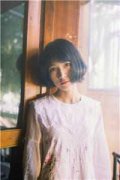 美人蛊（王妩隐青渊）全文免费阅