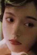 爱意长久小说（淼陆宇）全文免费