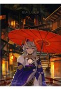 545313全文免费阅读_（545313）白霜霜