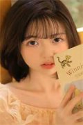 老师不乖(陆秦桑茉)全文免费阅读