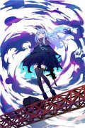 邬乔程令时（邬乔程令时）全文免
